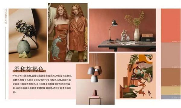 Soft tan cloth